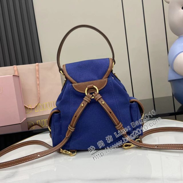 MIU MIU專櫃繆繆最新款背包女士雙肩包 jh2733型號：5BZ043